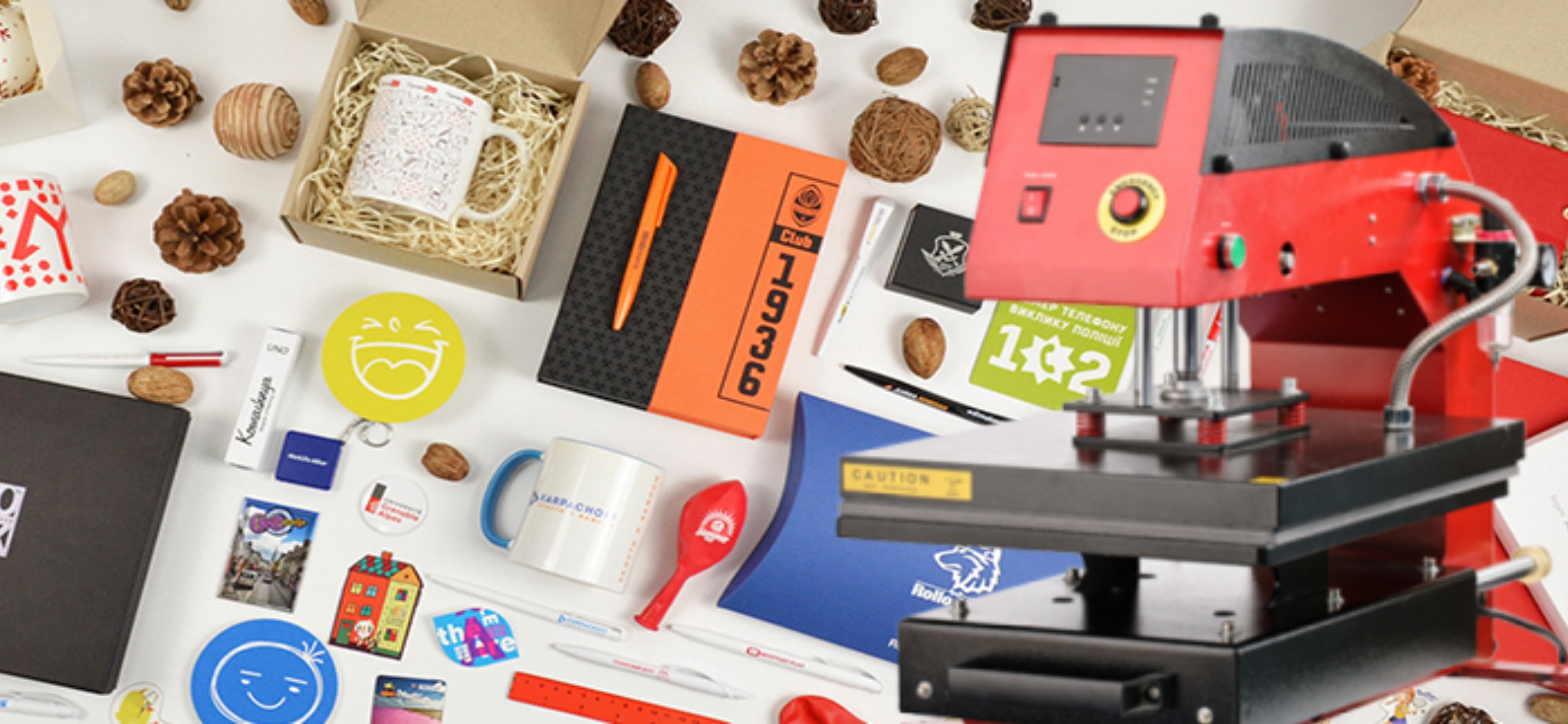 Сувенирная продукция