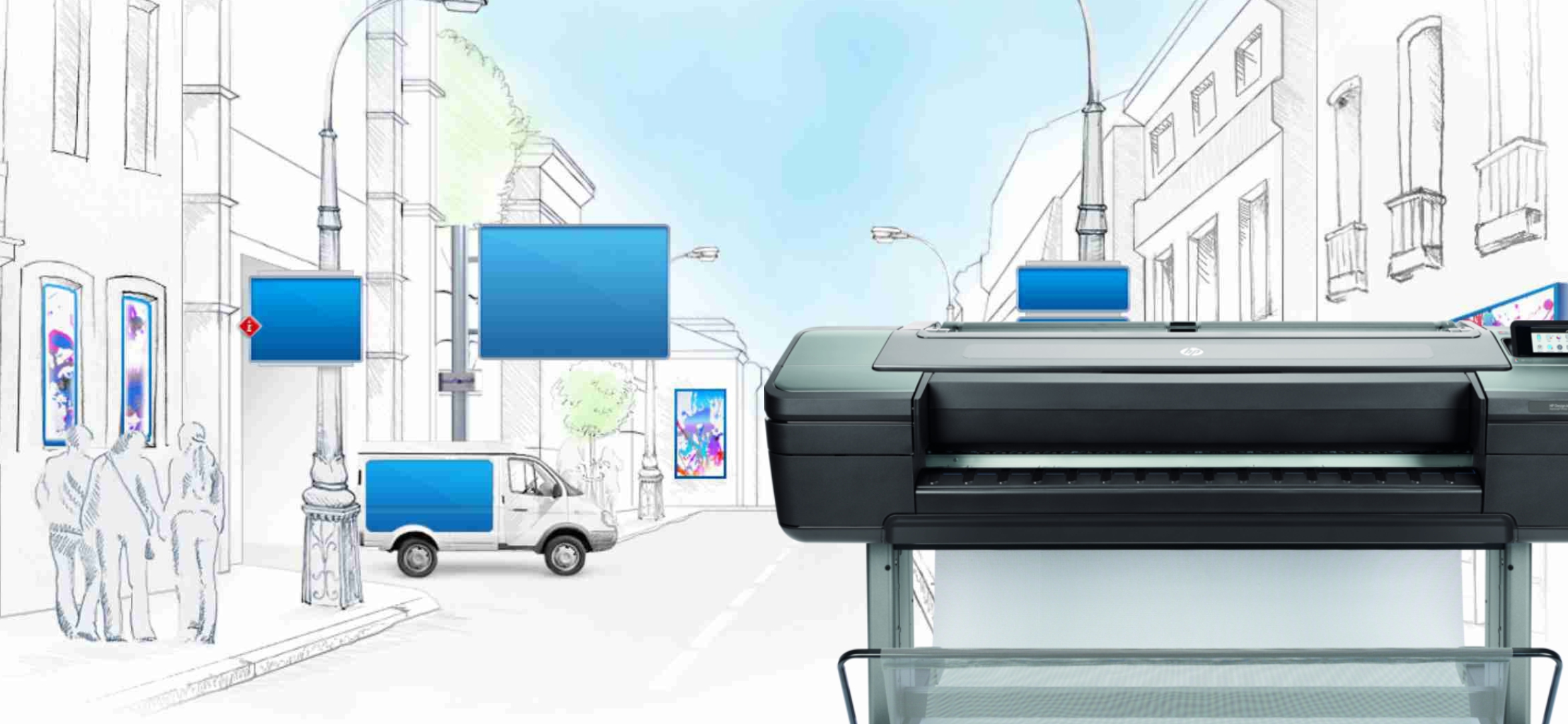 Наружная и интерьерная реклама